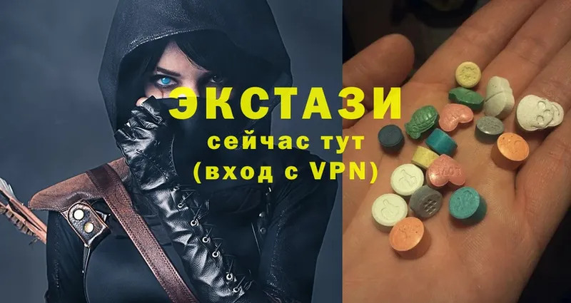 наркошоп  Бронницы  Экстази 300 mg 